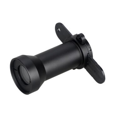 Optik Snoot Sistemi